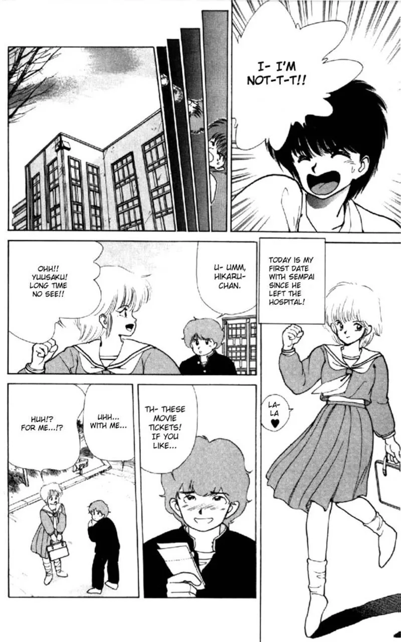 Orange Road Chapter 128 page 4