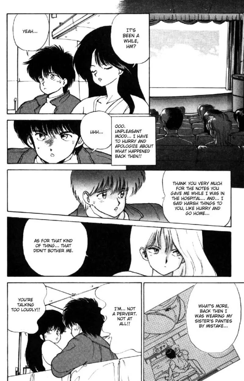 Orange Road Chapter 128 page 14