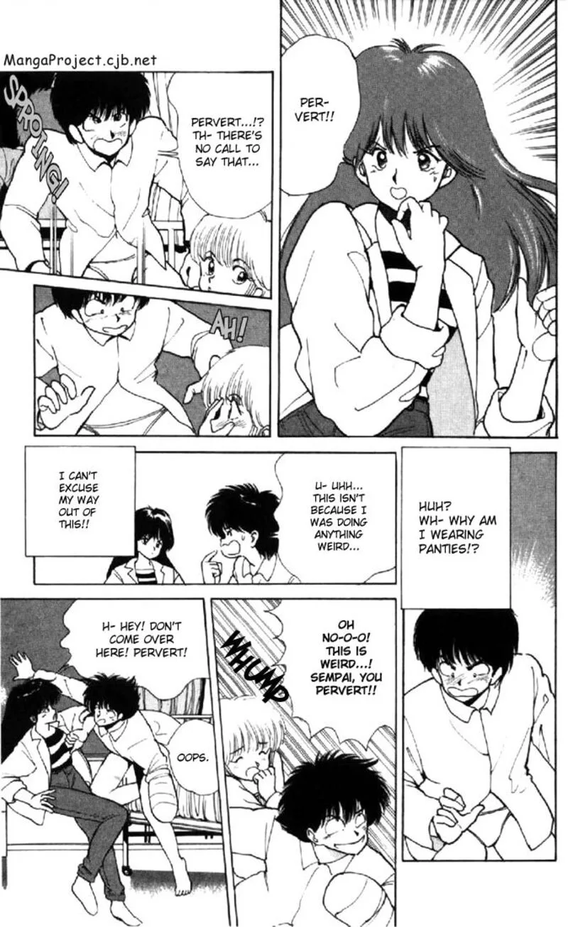 Orange Road Chapter 128 page 3