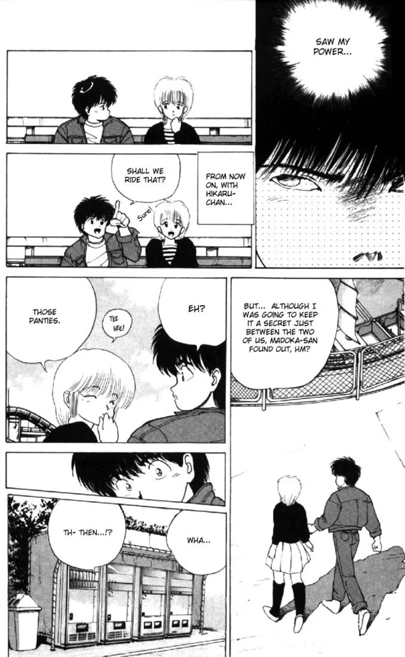 Orange Road Chapter 128 page 8