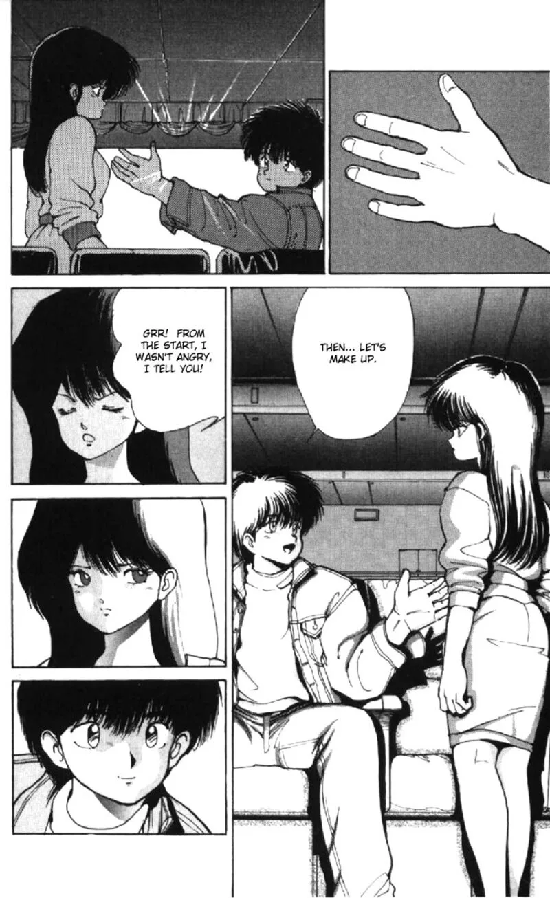 Orange Road Chapter 128 page 18