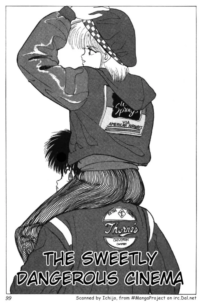 Orange Road Chapter 128 page 1