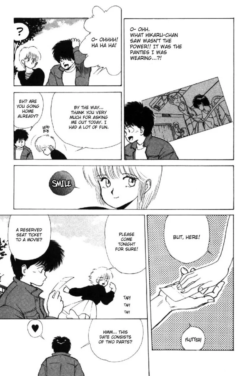 Orange Road Chapter 128 page 9