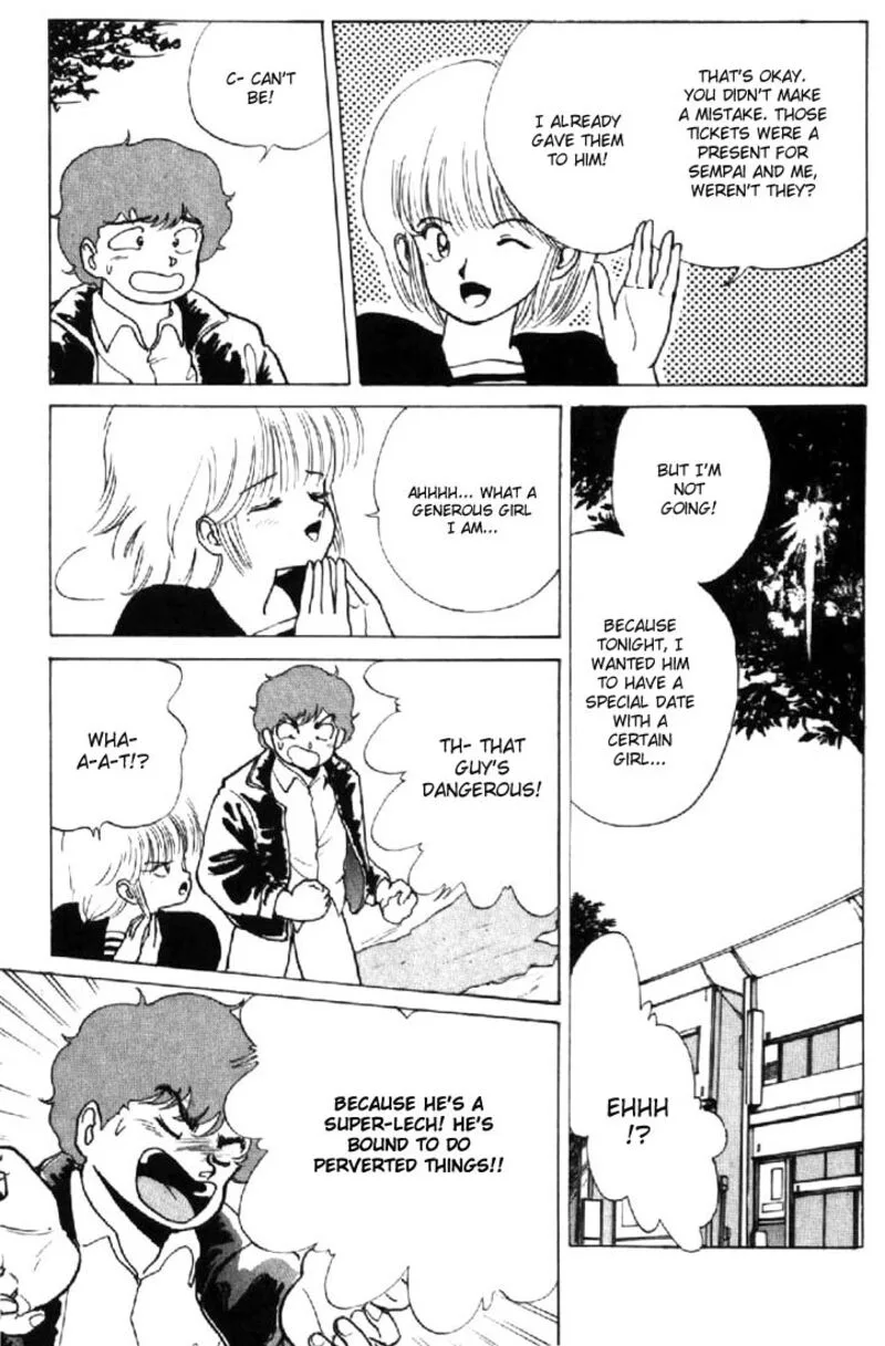 Orange Road Chapter 128 page 11