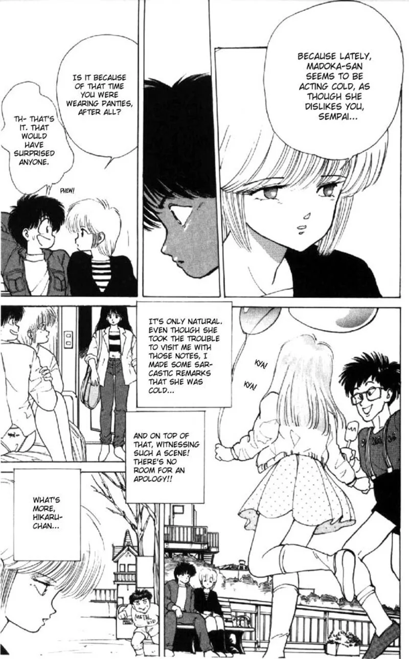 Orange Road Chapter 128 page 7