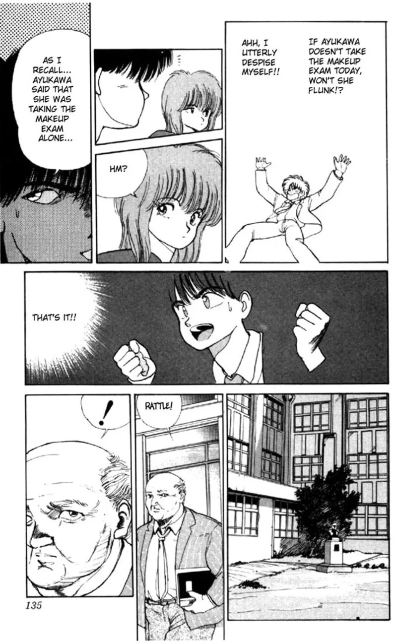 Orange Road Chapter 129 page 15