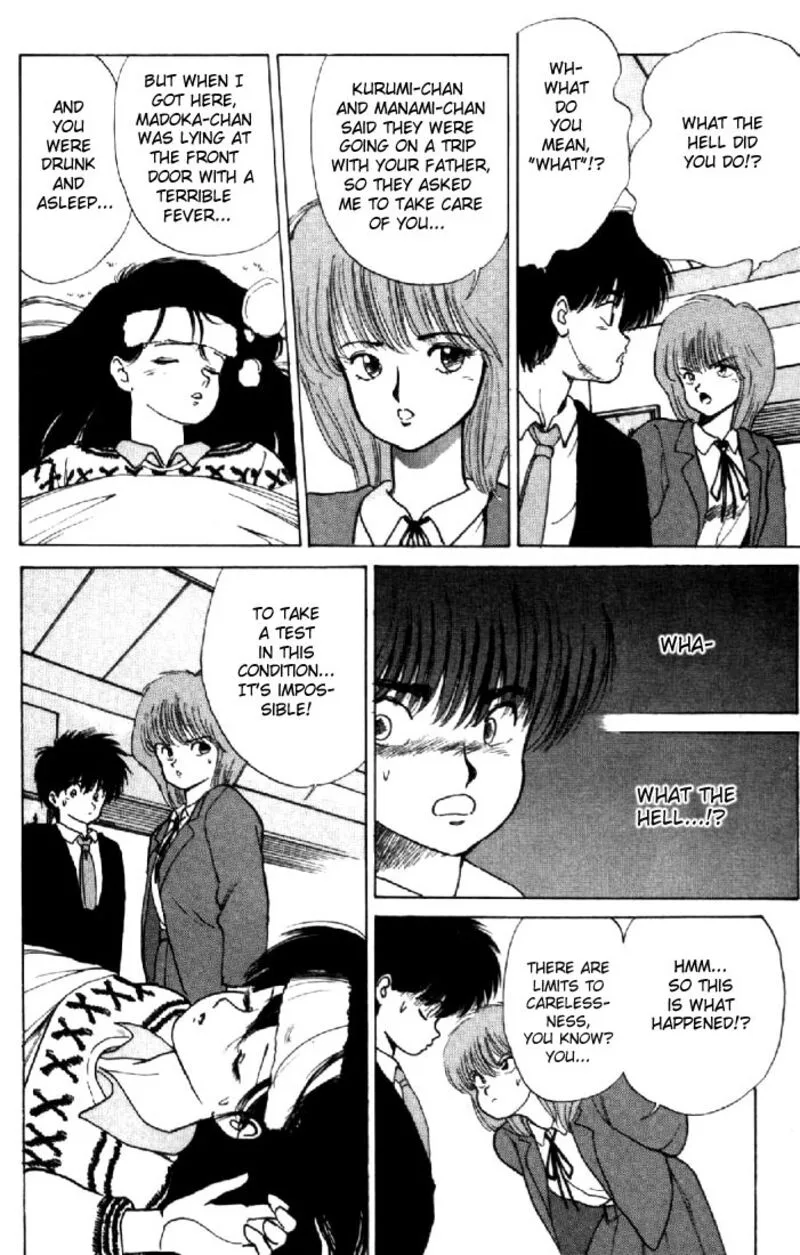 Orange Road Chapter 129 page 14