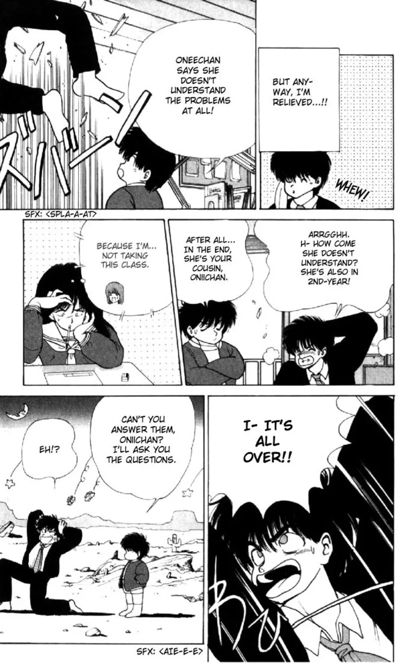 Orange Road Chapter 129 page 17