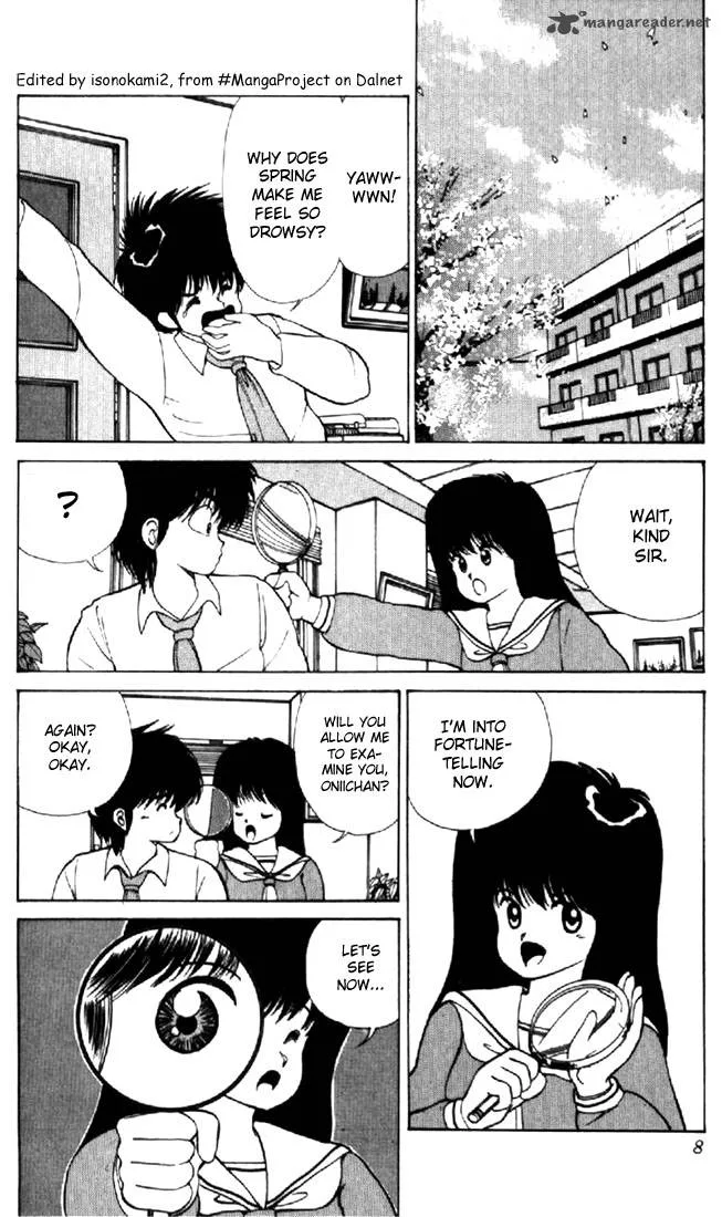 Orange Road Chapter 13 page 4