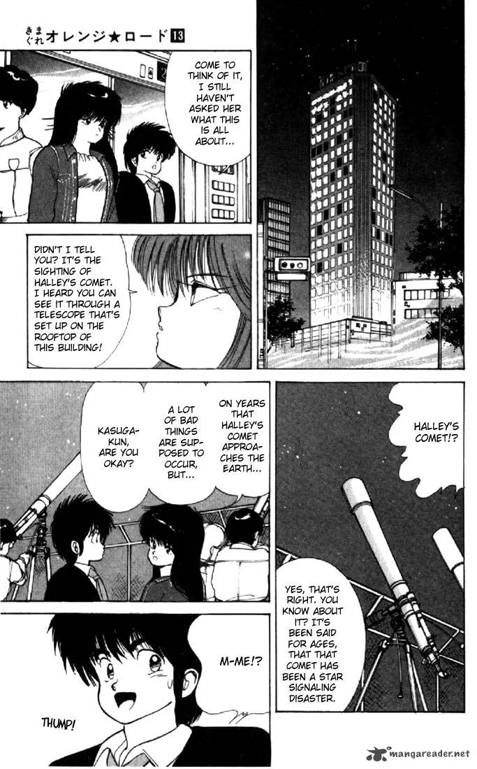 Orange Road Chapter 13 page 21