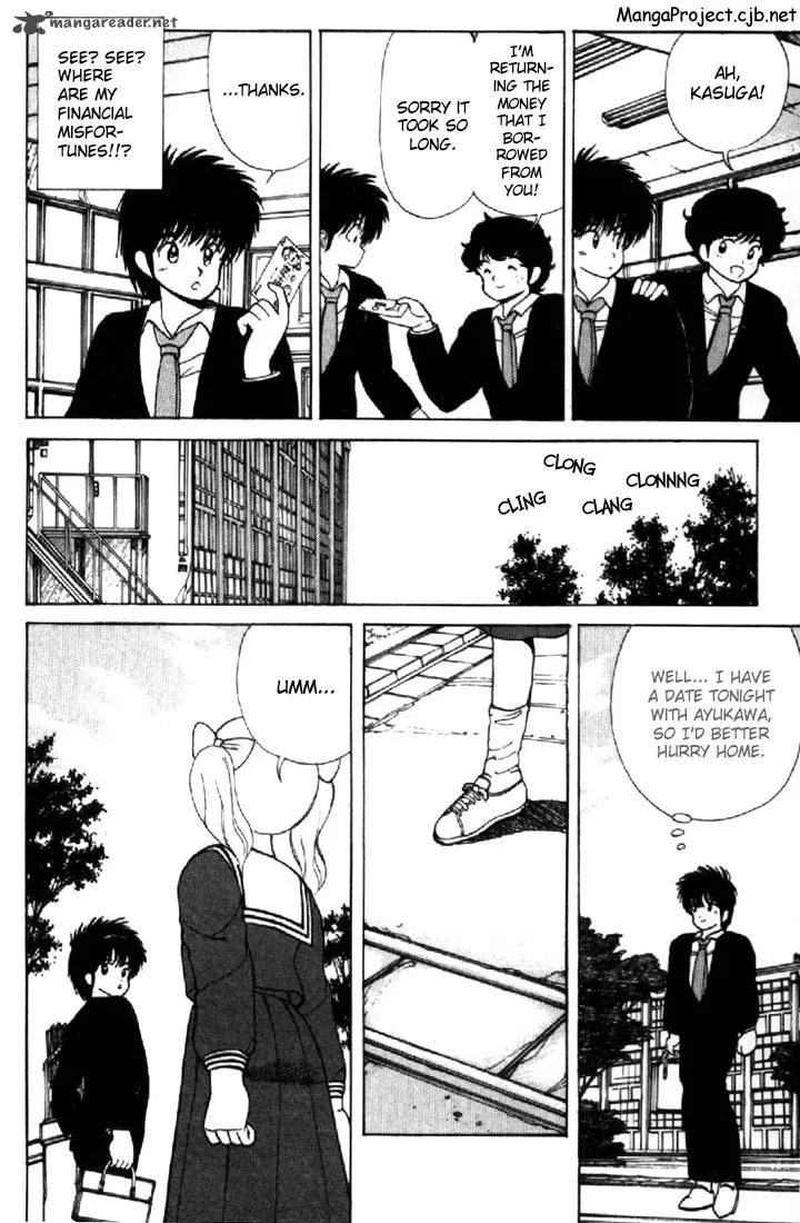 Orange Road Chapter 13 page 8