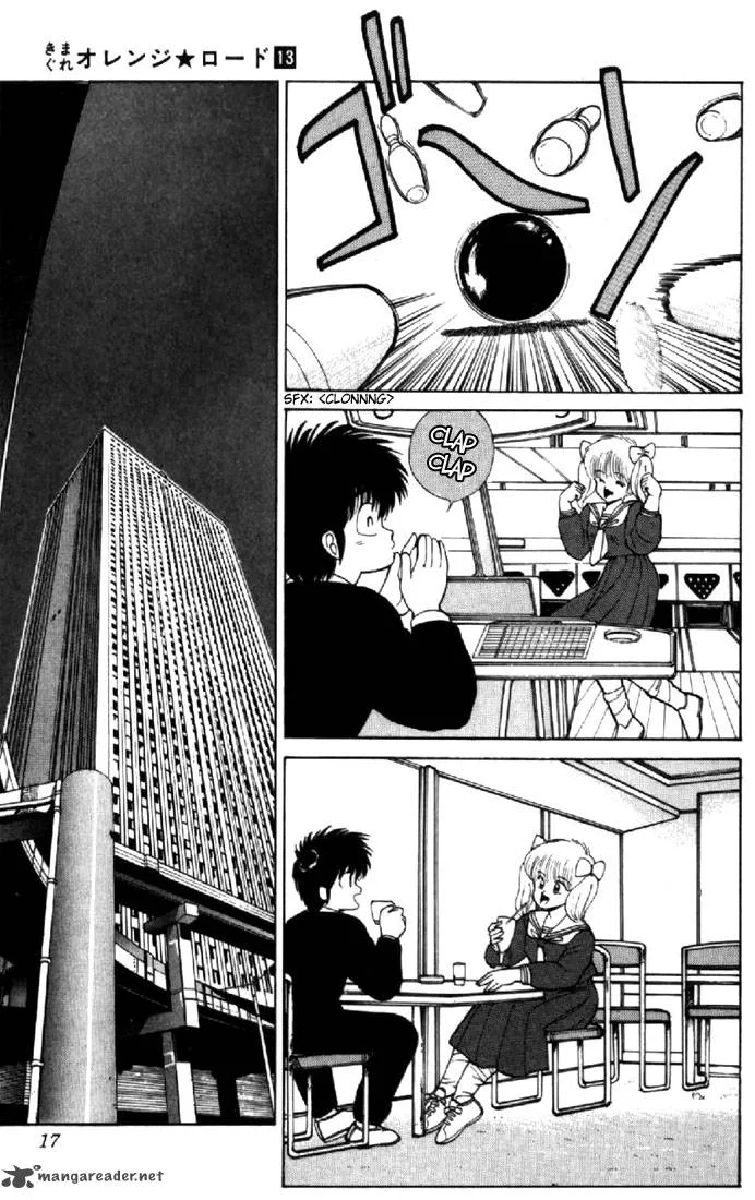 Orange Road Chapter 13 page 13
