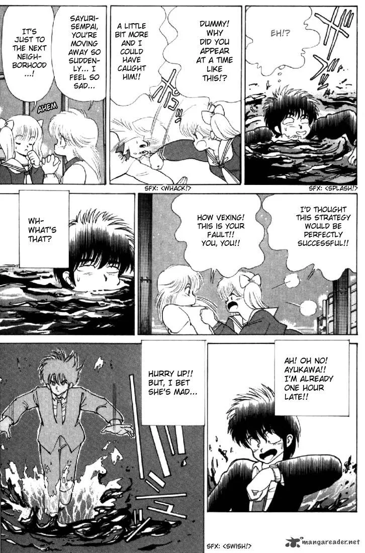 Orange Road Chapter 13 page 19
