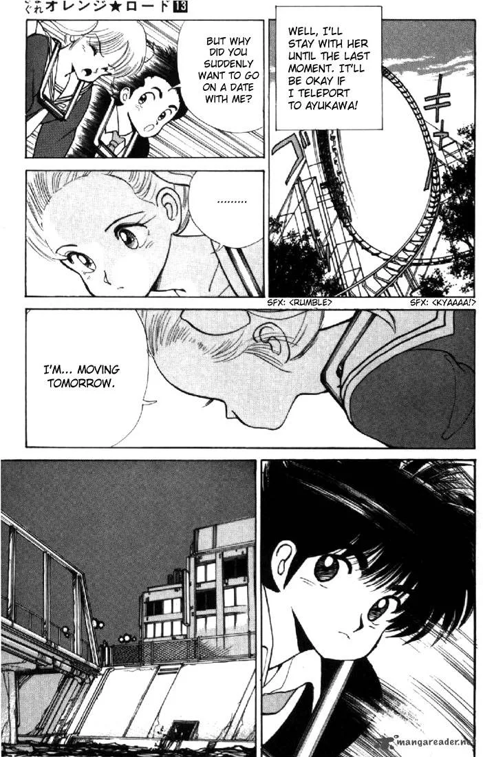Orange Road Chapter 13 page 15