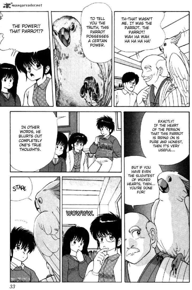 Orange Road Chapter 13 page 28