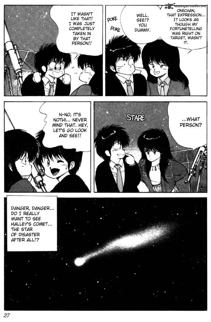 Orange Road Chapter 13 page 23
