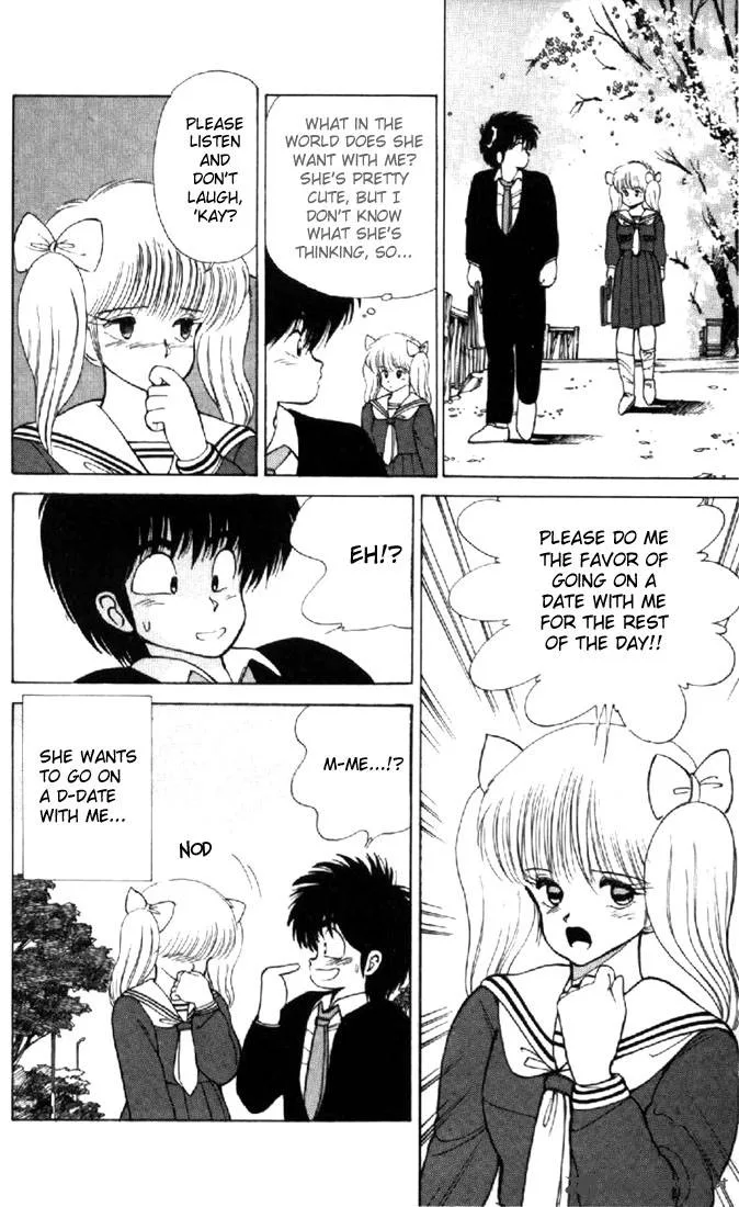 Orange Road Chapter 13 page 10