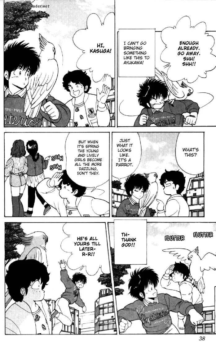 Orange Road Chapter 13 page 33