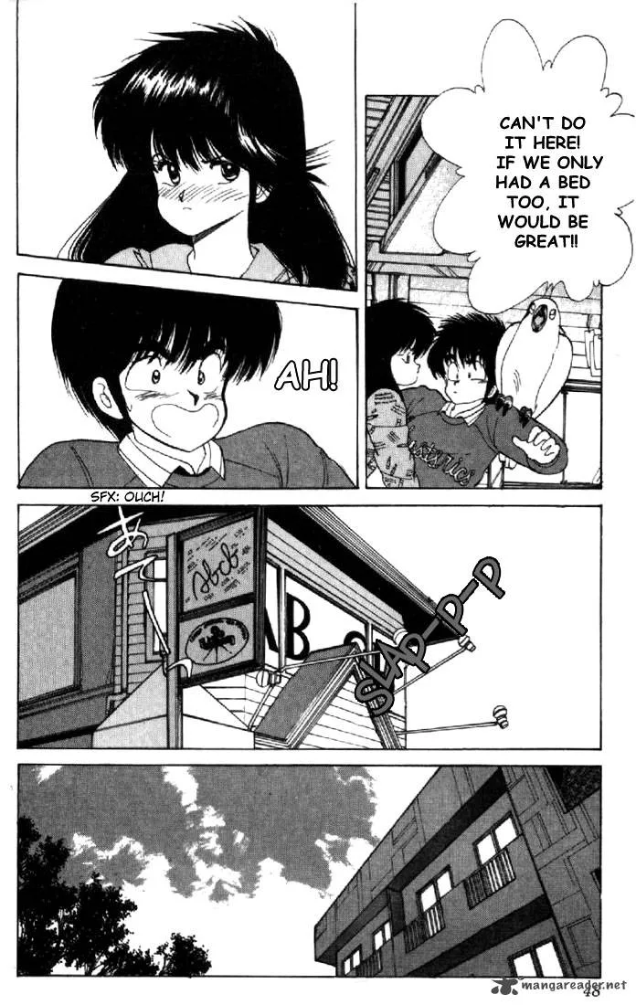 Orange Road Chapter 13 page 43