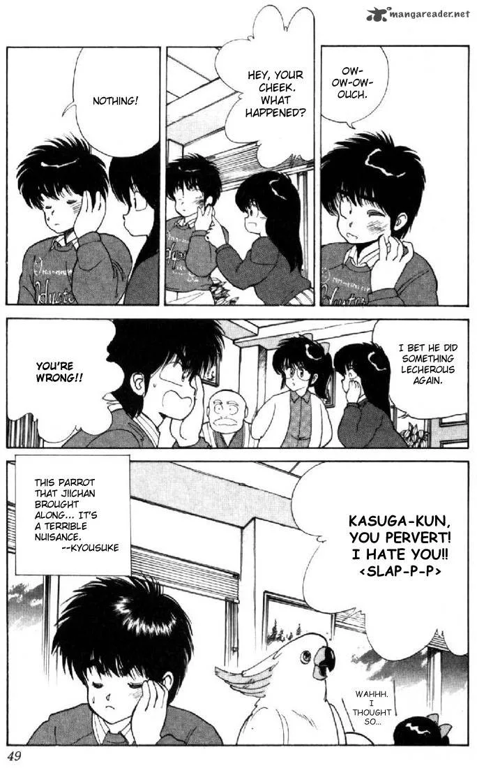 Orange Road Chapter 13 page 44