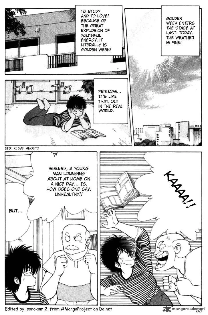 Orange Road Chapter 13 page 46