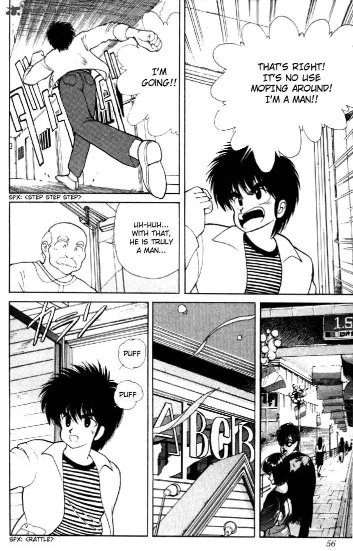 Orange Road Chapter 13 page 50