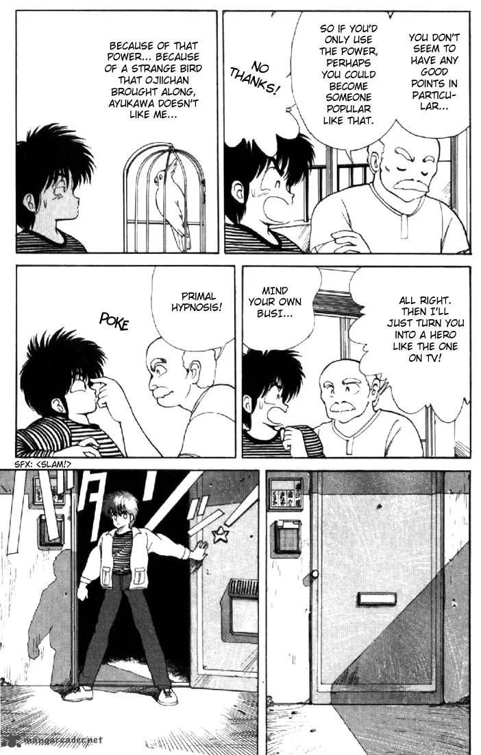 Orange Road Chapter 13 page 49