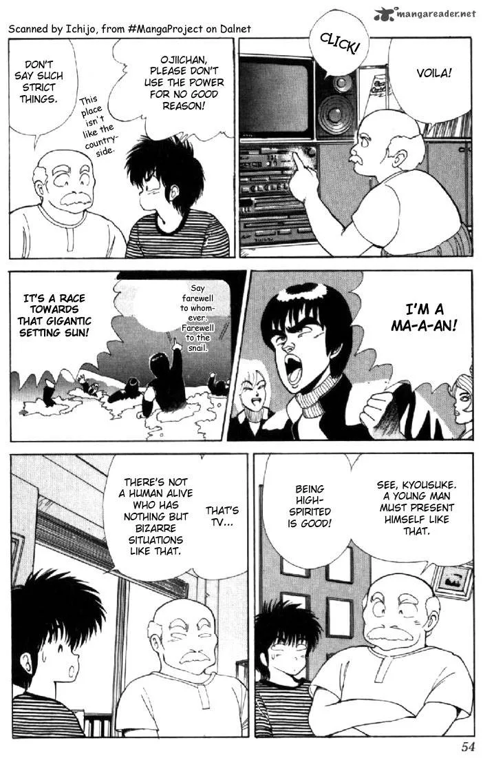 Orange Road Chapter 13 page 48