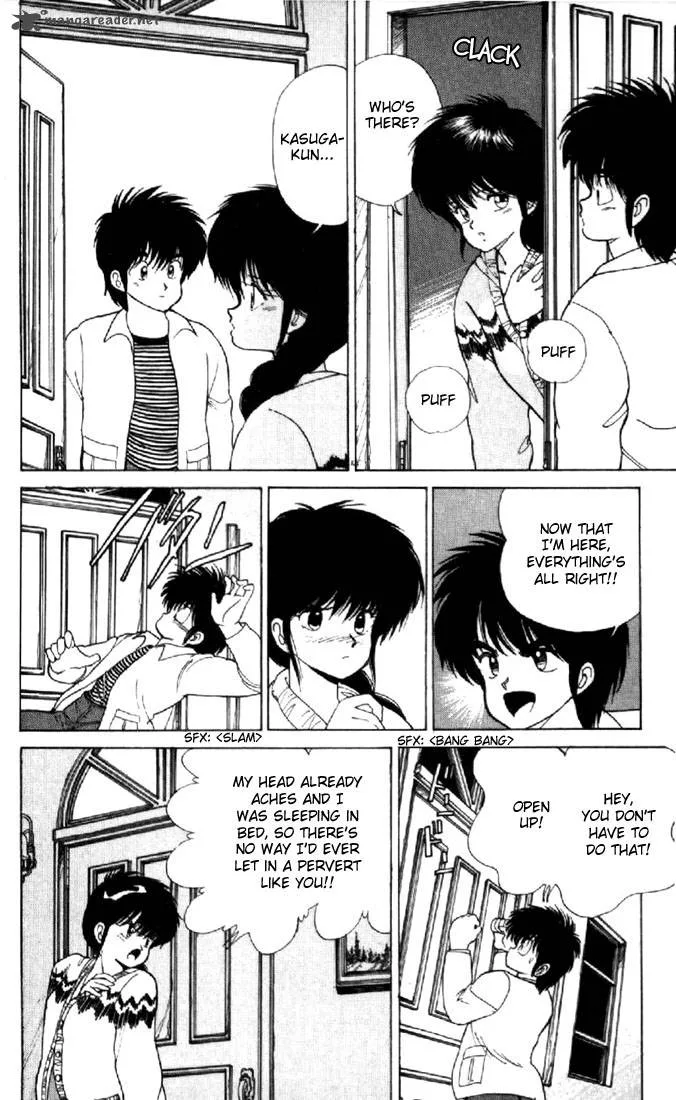Orange Road Chapter 13 page 54