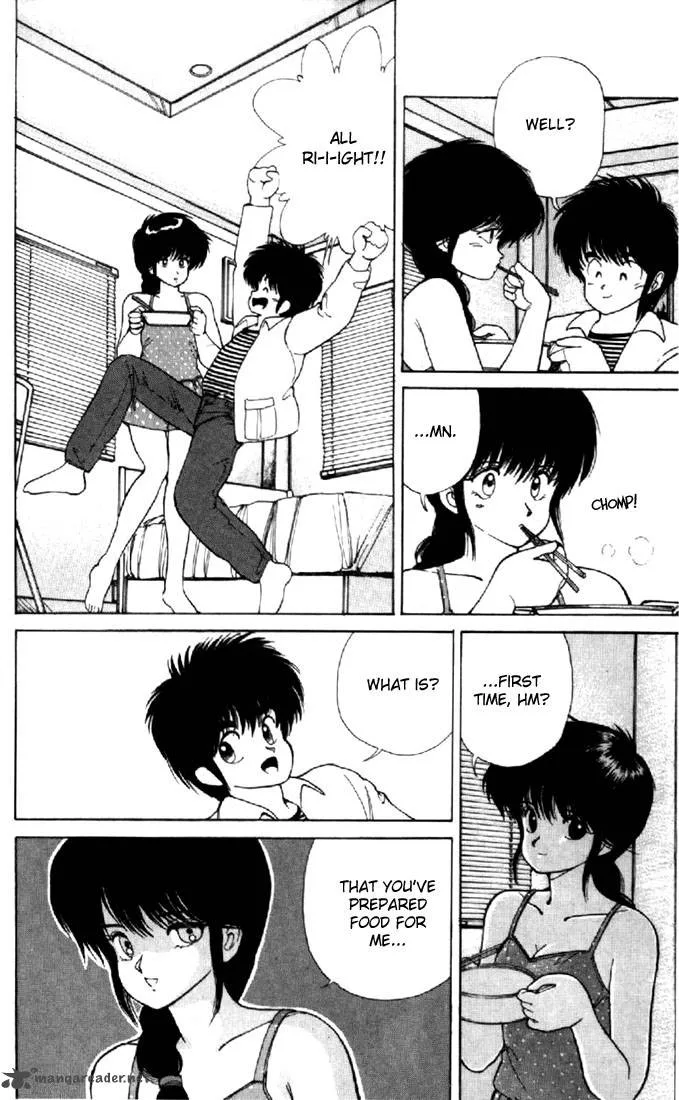 Orange Road Chapter 13 page 56