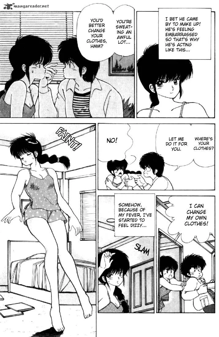 Orange Road Chapter 13 page 57