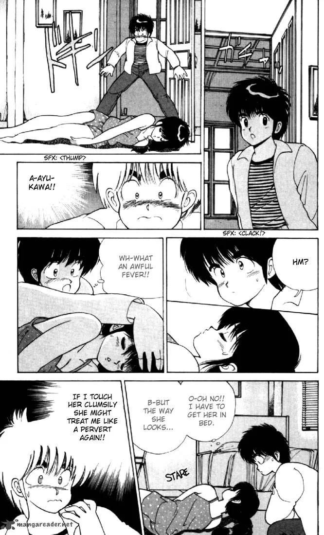 Orange Road Chapter 13 page 59