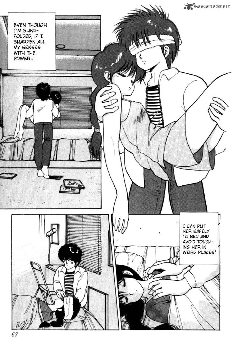 Orange Road Chapter 13 page 61