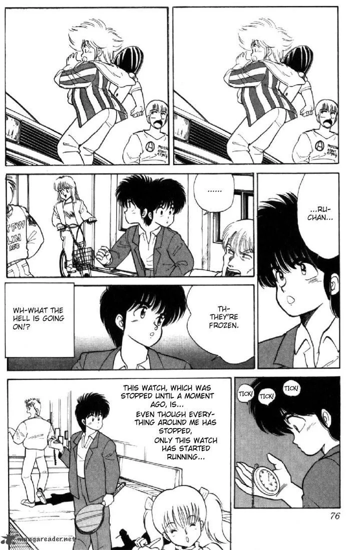 Orange Road Chapter 13 page 69
