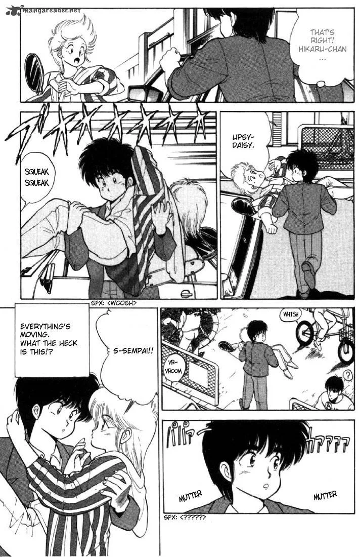 Orange Road Chapter 13 page 70