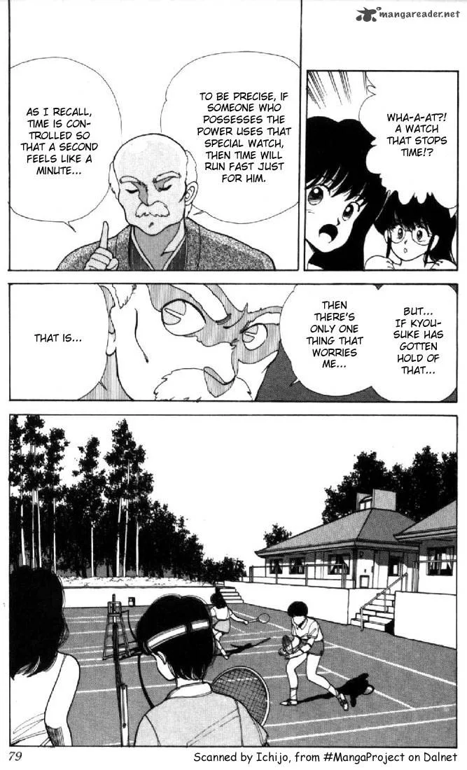Orange Road Chapter 13 page 72