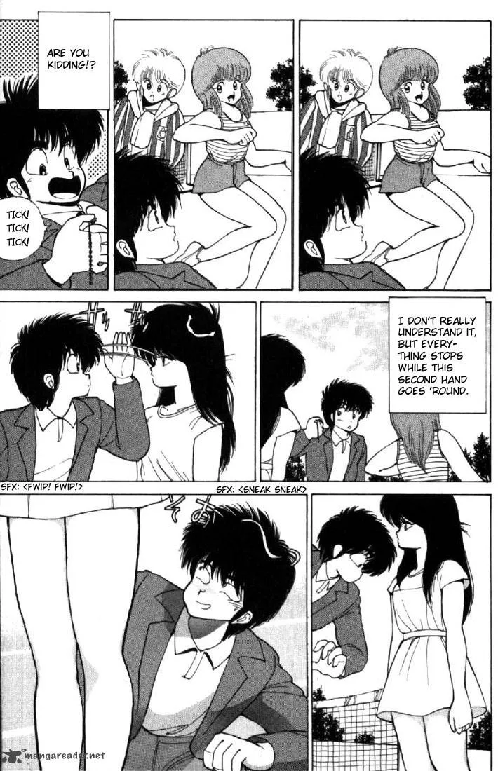 Orange Road Chapter 13 page 74