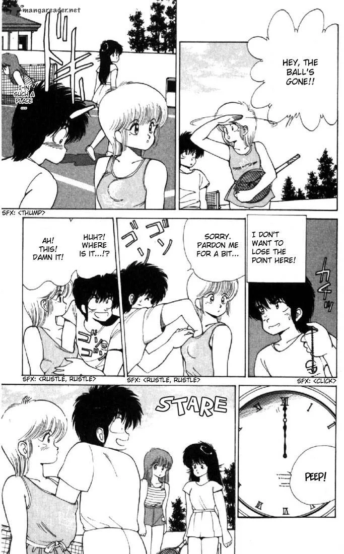 Orange Road Chapter 13 page 78