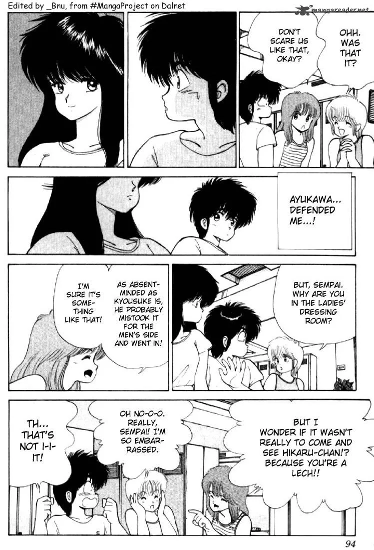 Orange Road Chapter 13 page 86