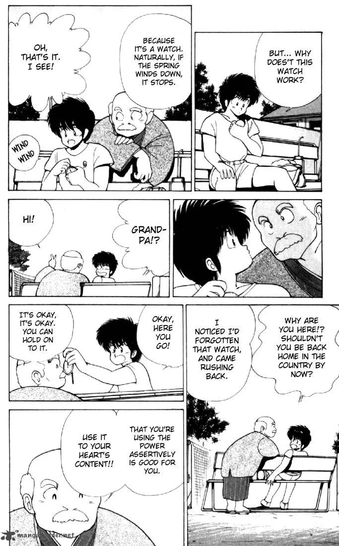 Orange Road Chapter 13 page 88