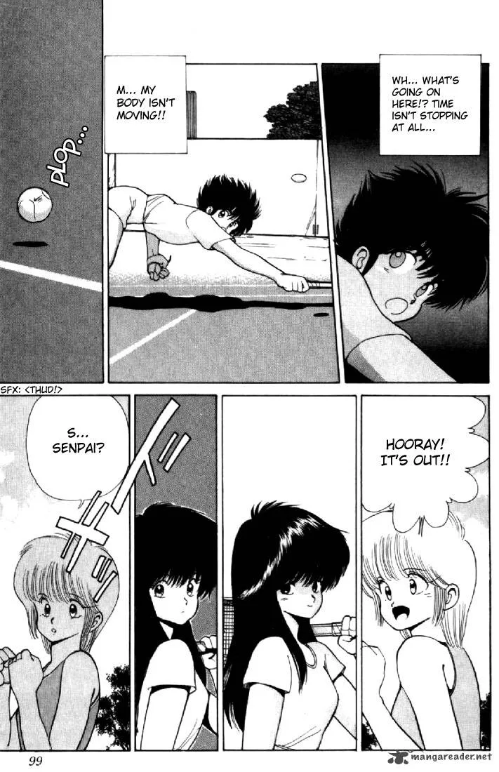 Orange Road Chapter 13 page 91