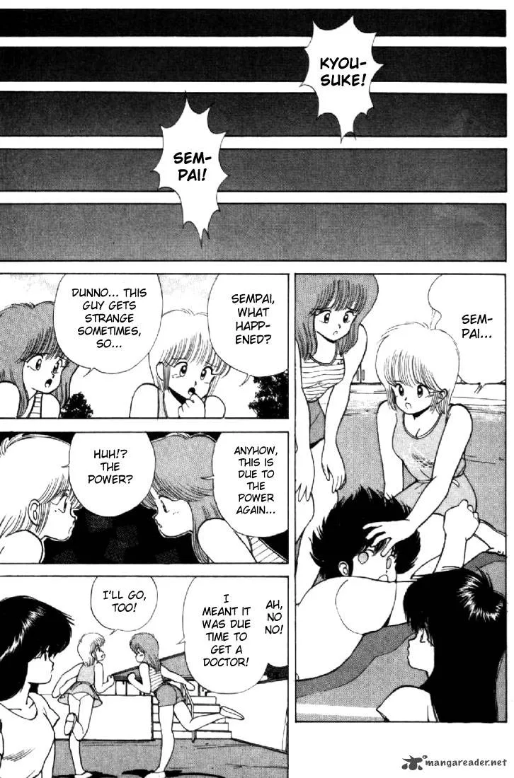 Orange Road Chapter 13 page 93