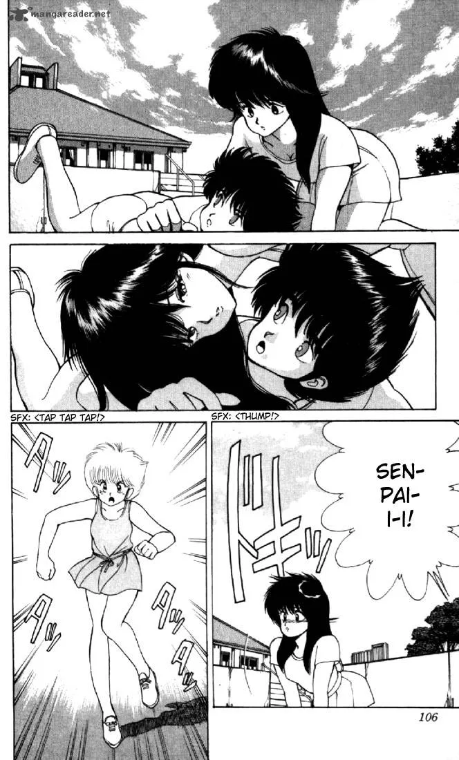Orange Road Chapter 13 page 98