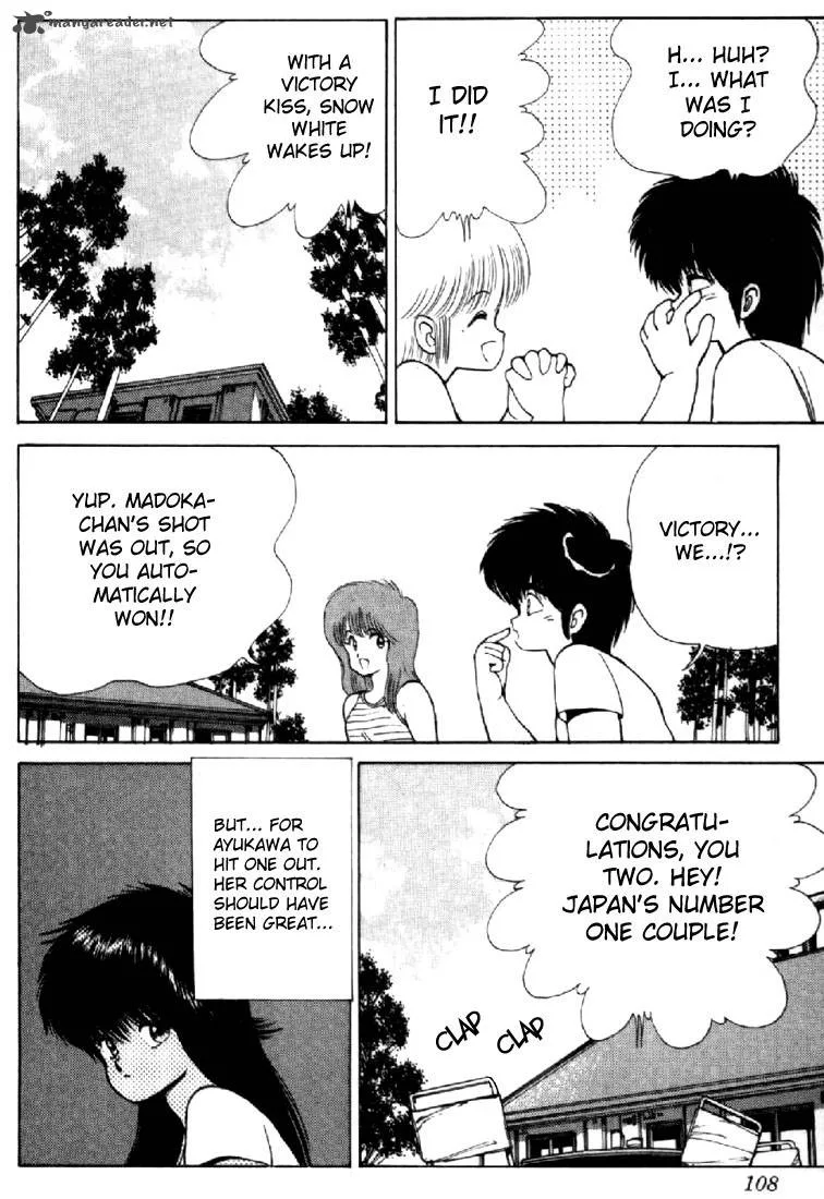 Orange Road Chapter 13 page 100