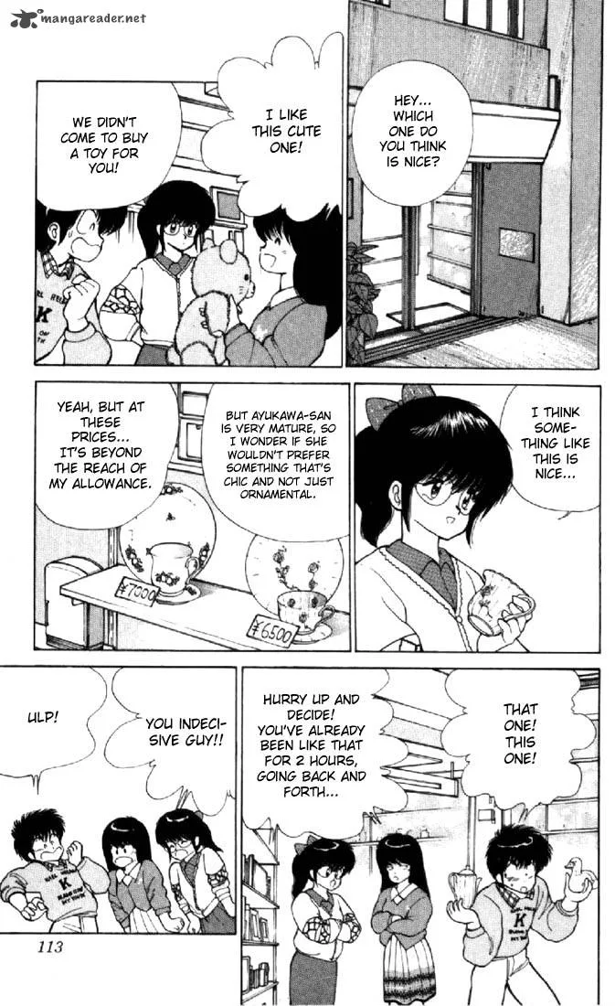 Orange Road Chapter 13 page 105