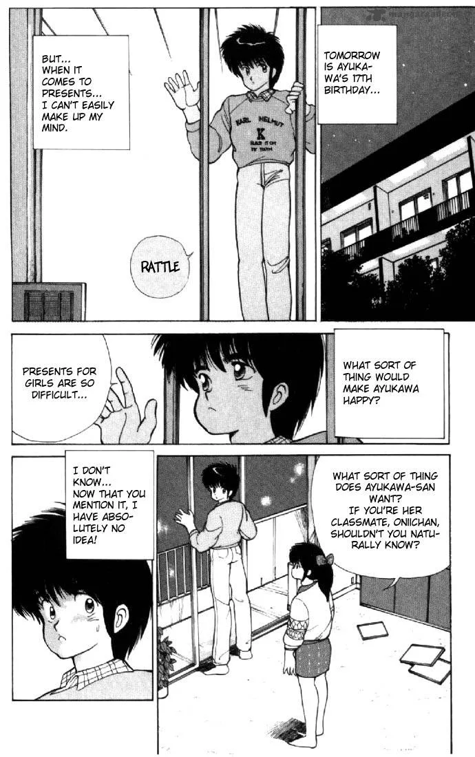 Orange Road Chapter 13 page 106