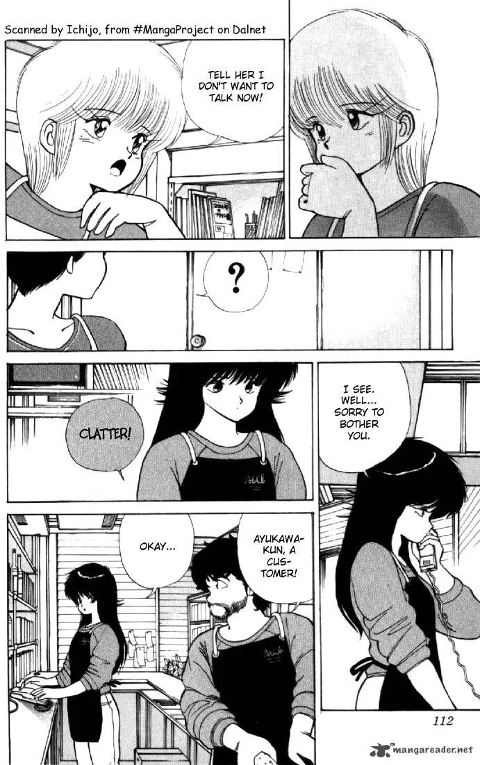 Orange Road Chapter 13 page 104
