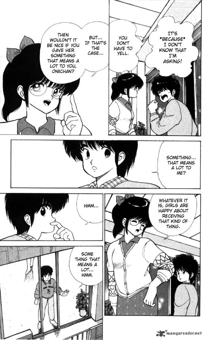 Orange Road Chapter 13 page 107