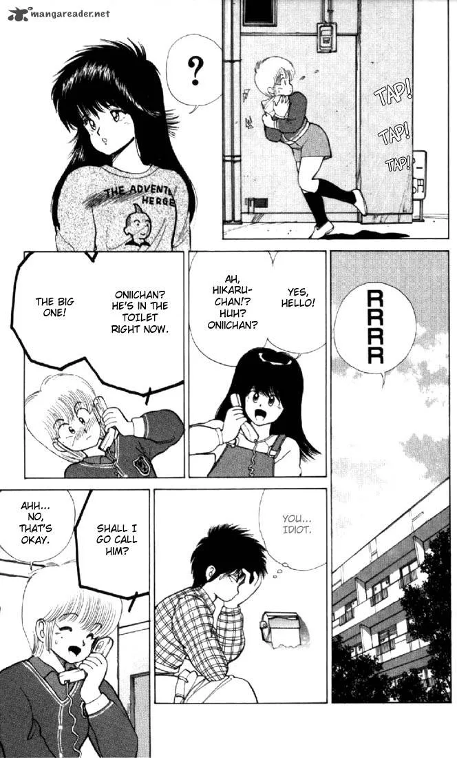 Orange Road Chapter 13 page 111