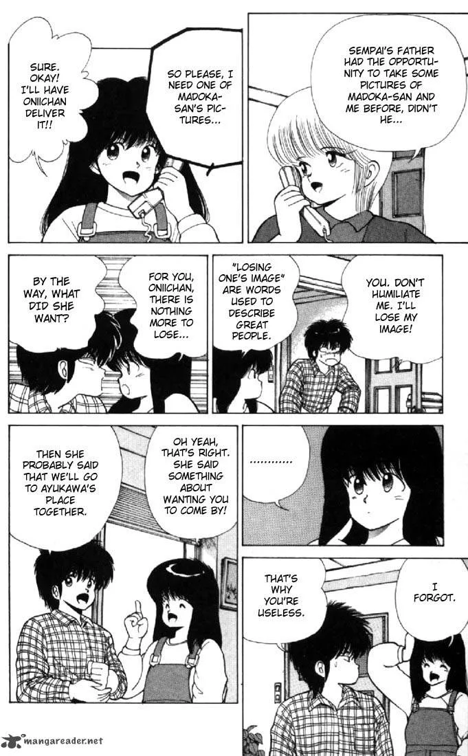Orange Road Chapter 13 page 112